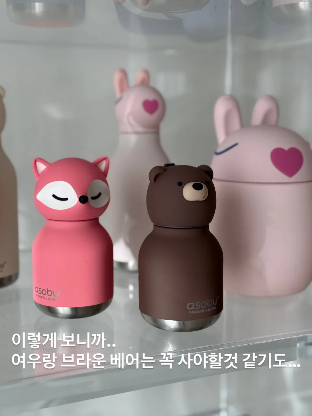 해인감비환 9