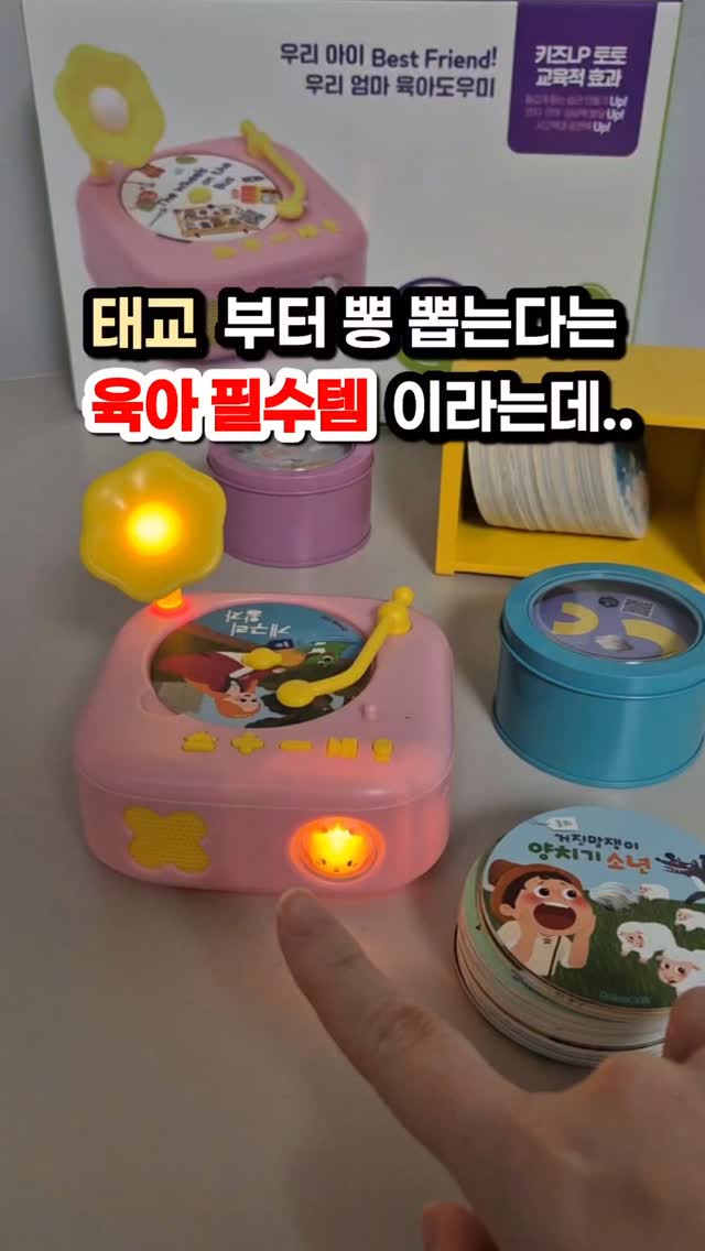 감자 캐기 현수막