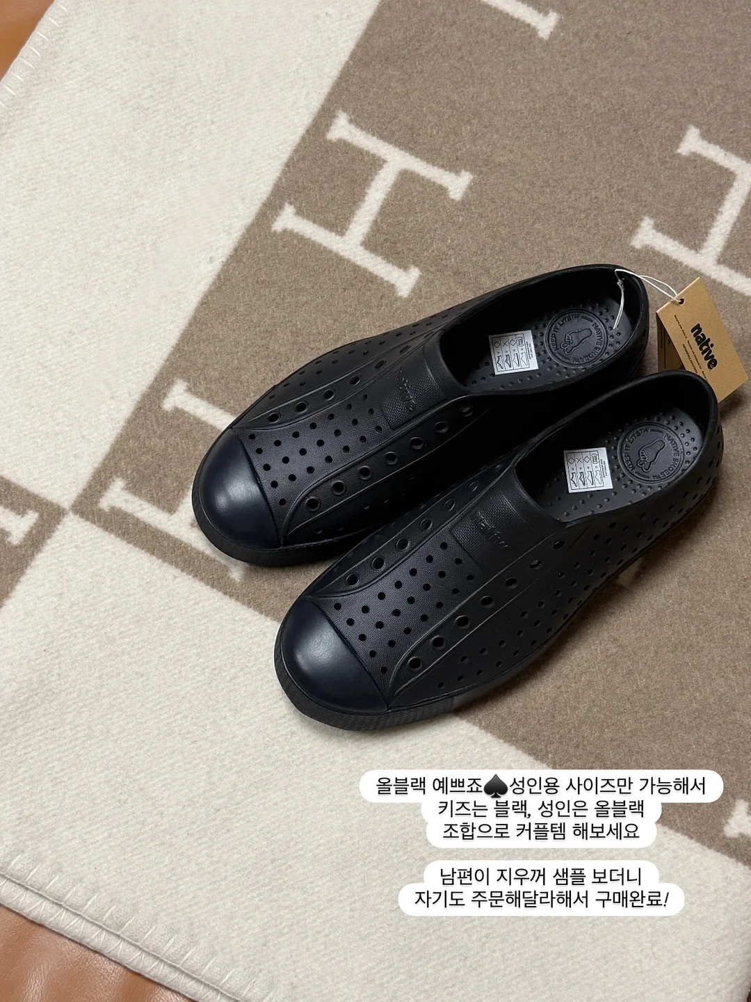 올록담 7