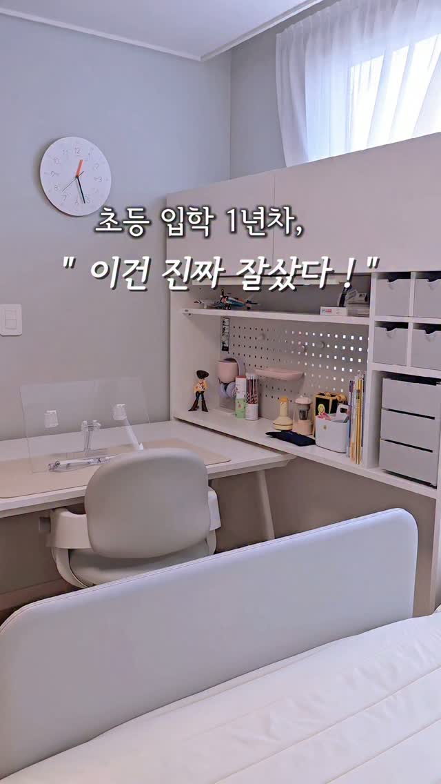 아기옷