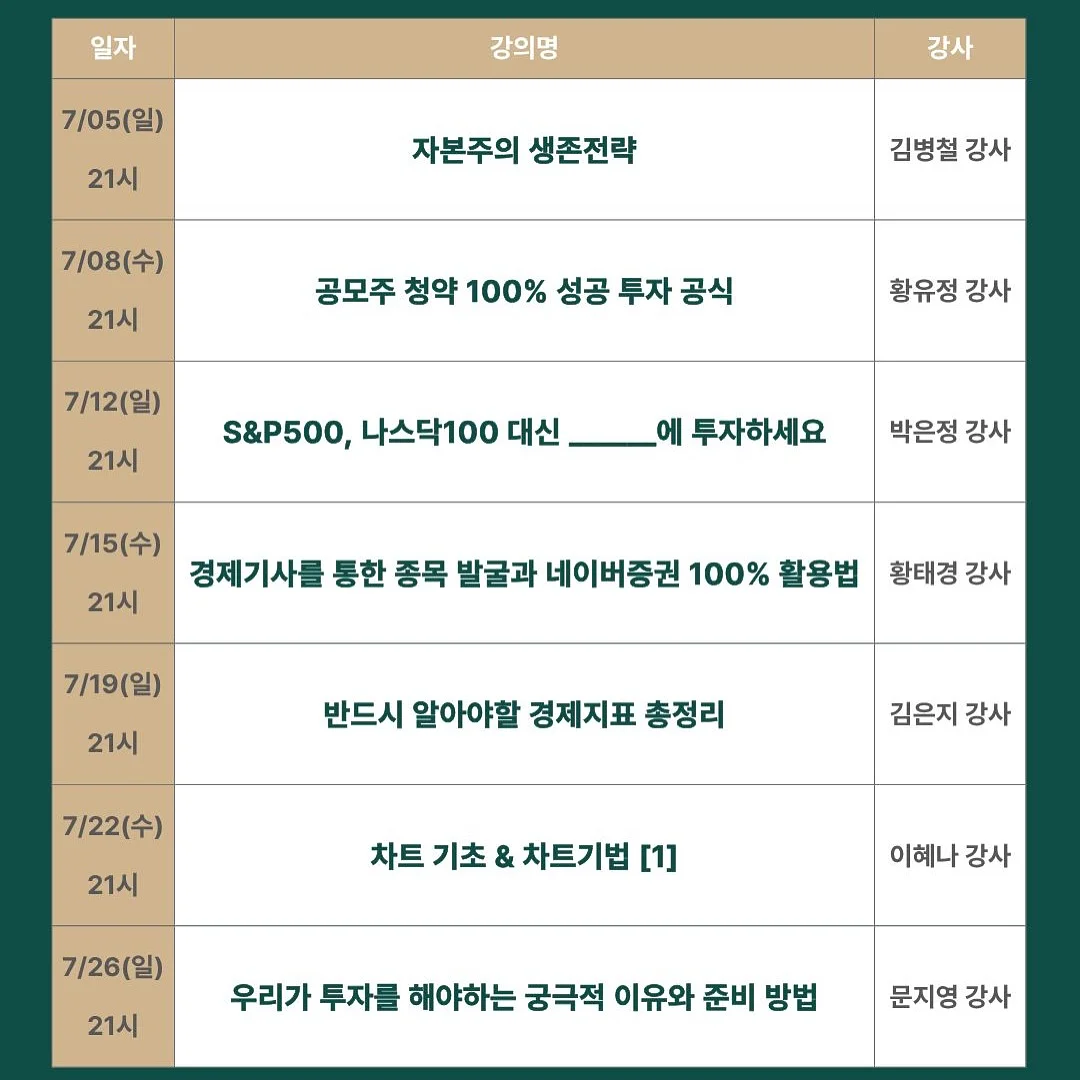 목포 칼튼힐호텔 2