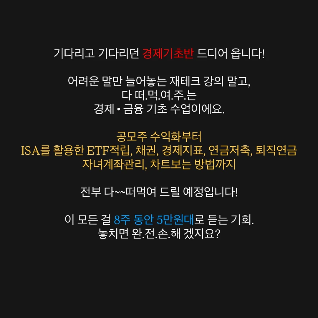 목포 칼튼힐호텔 4