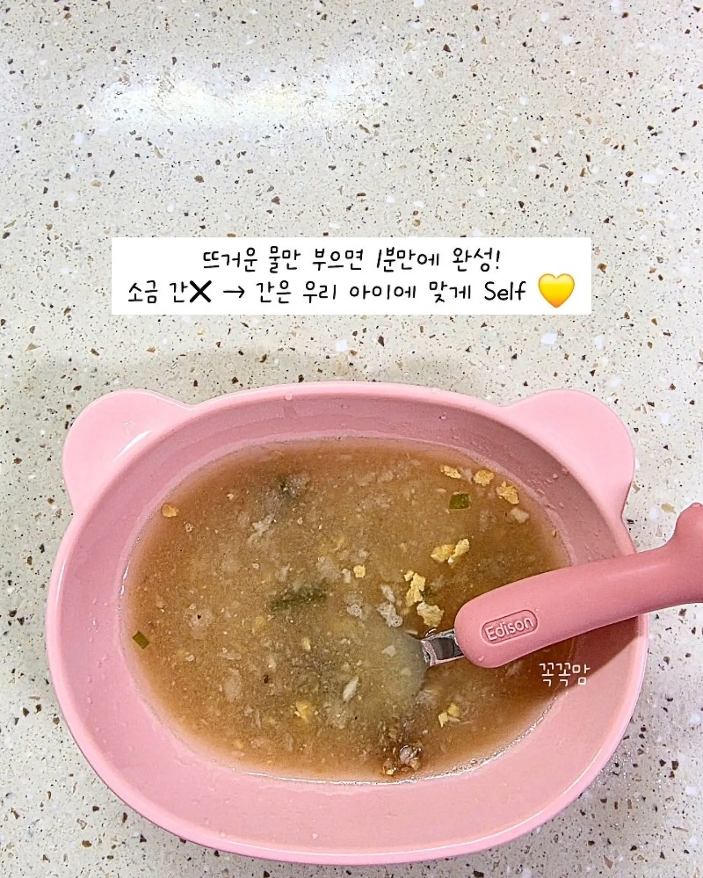 프린팅 티 셔츠, 핀턱 데님 반바지 10
