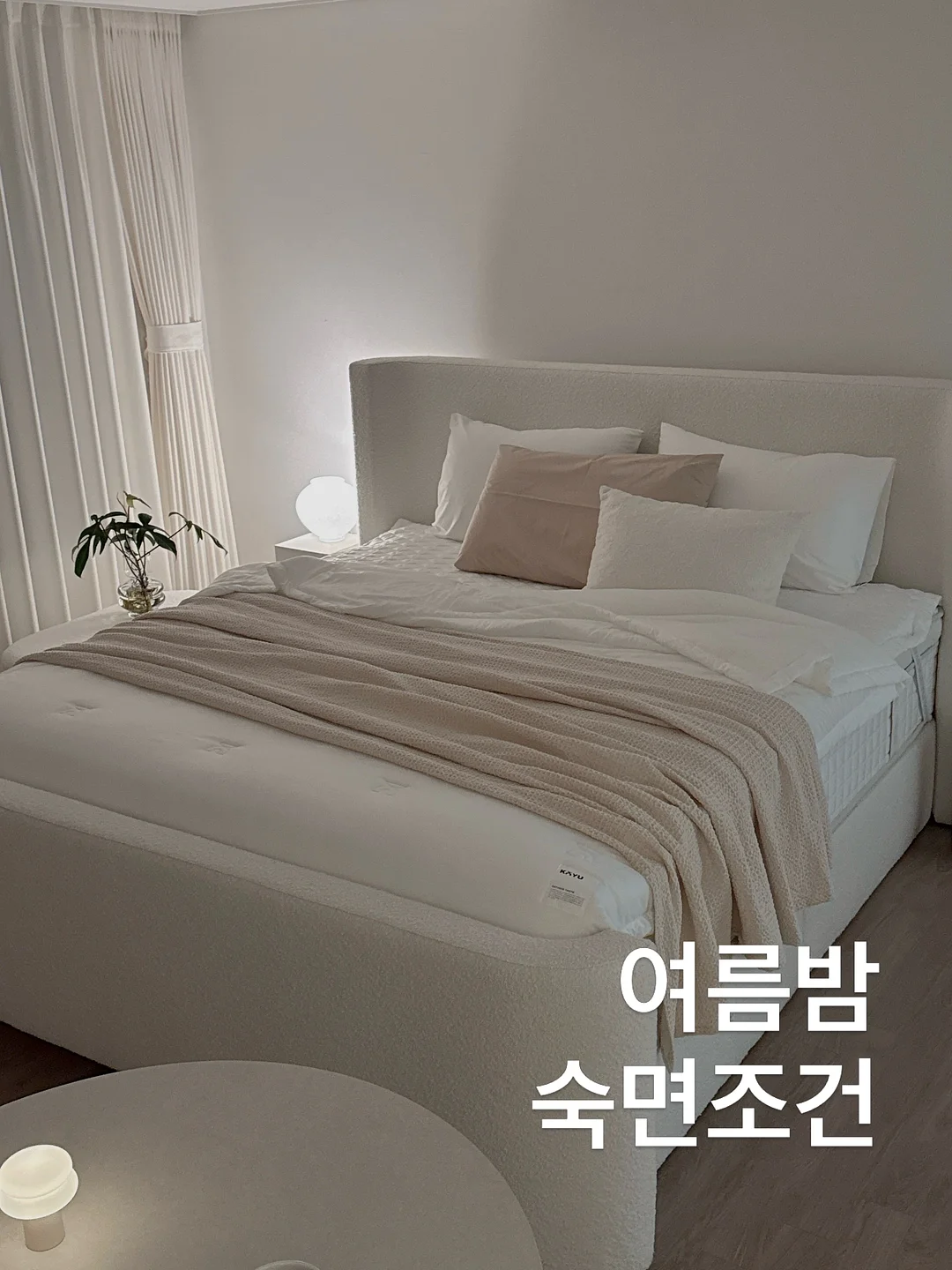 라라라 베이비 슈트 1