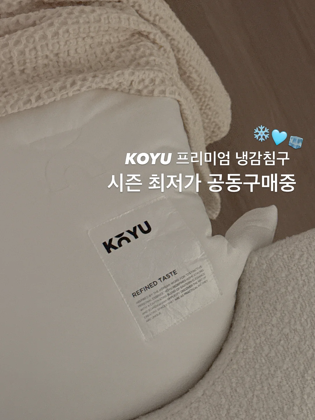 라라라 베이비 슈트 4