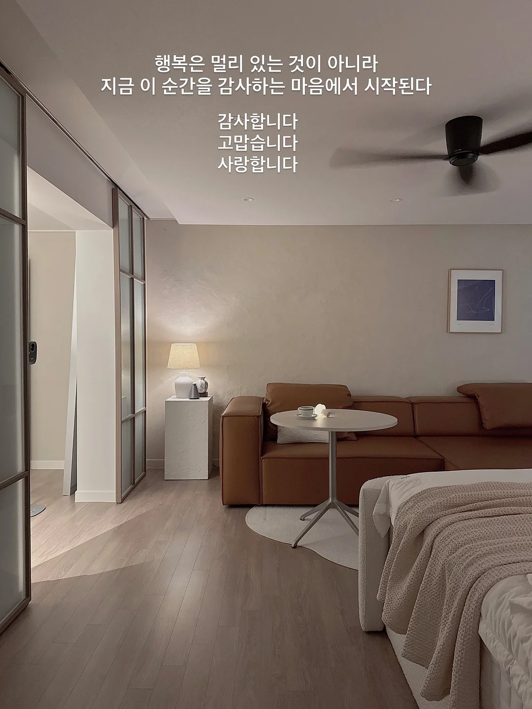 라라라 베이비 슈트 5