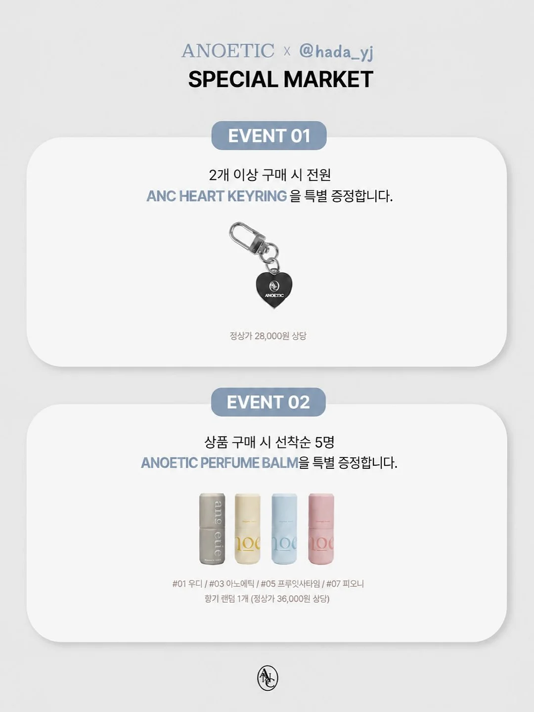 전원주택 3