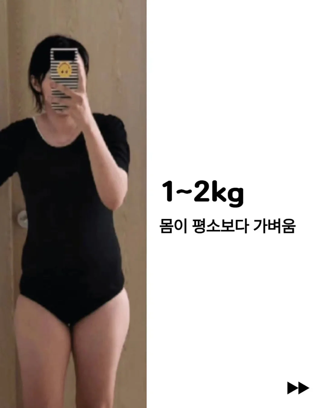 아크테릭스 백팩 2