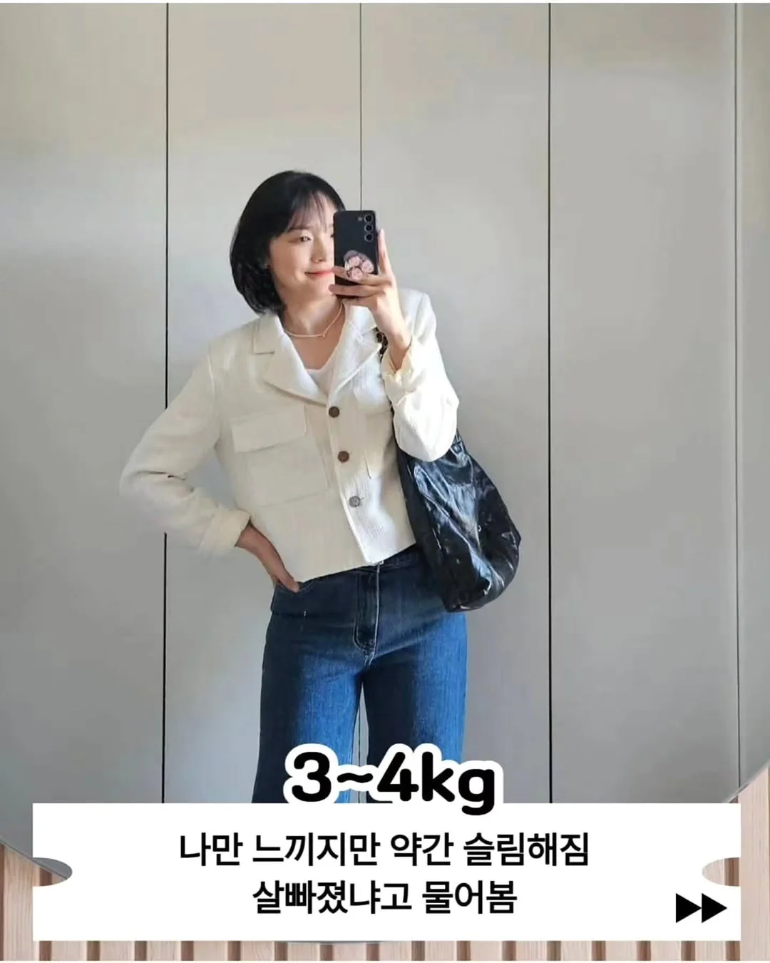 아크테릭스 백팩 3