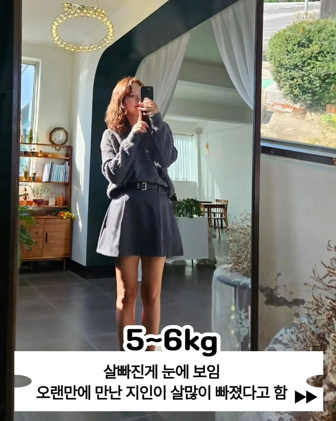 아크테릭스 백팩 4