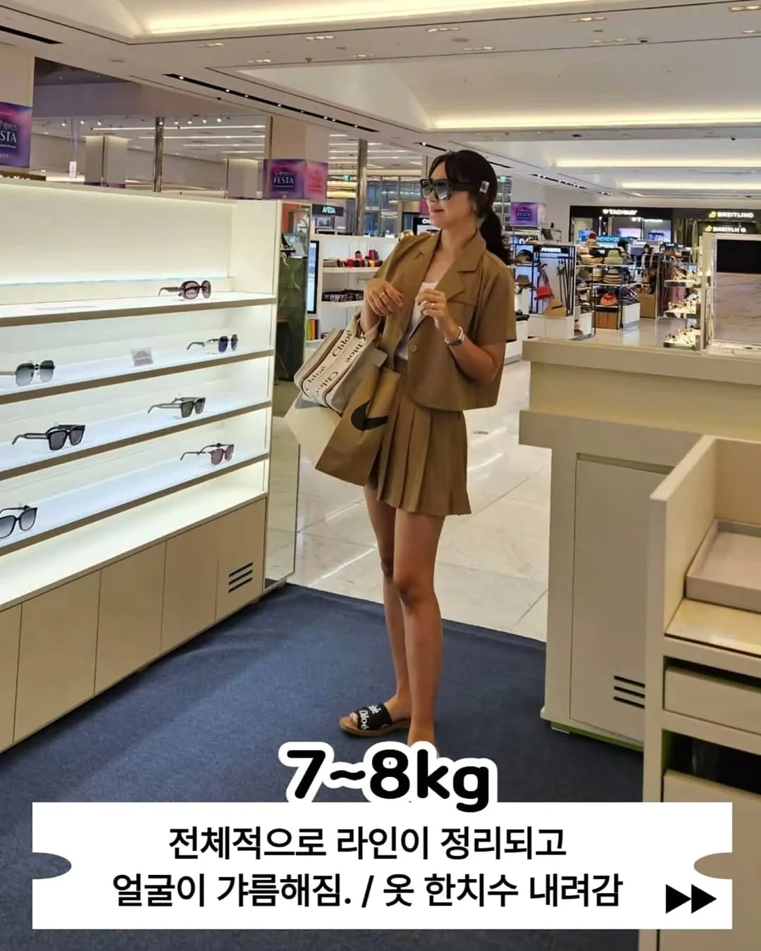 아크테릭스 백팩 5