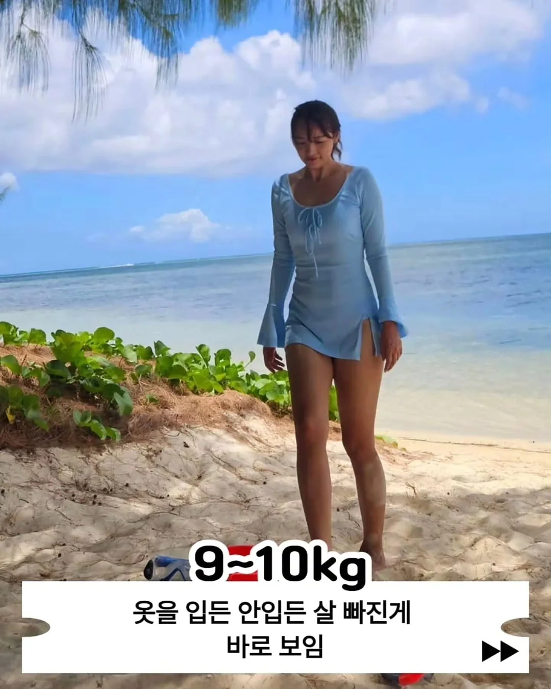 아크테릭스 백팩 6