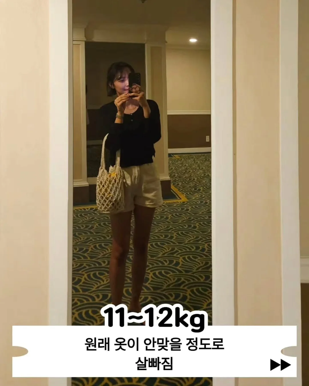 아크테릭스 백팩 7