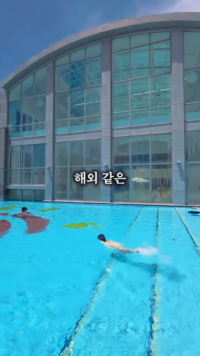 코코엔젤 유리 분유포트