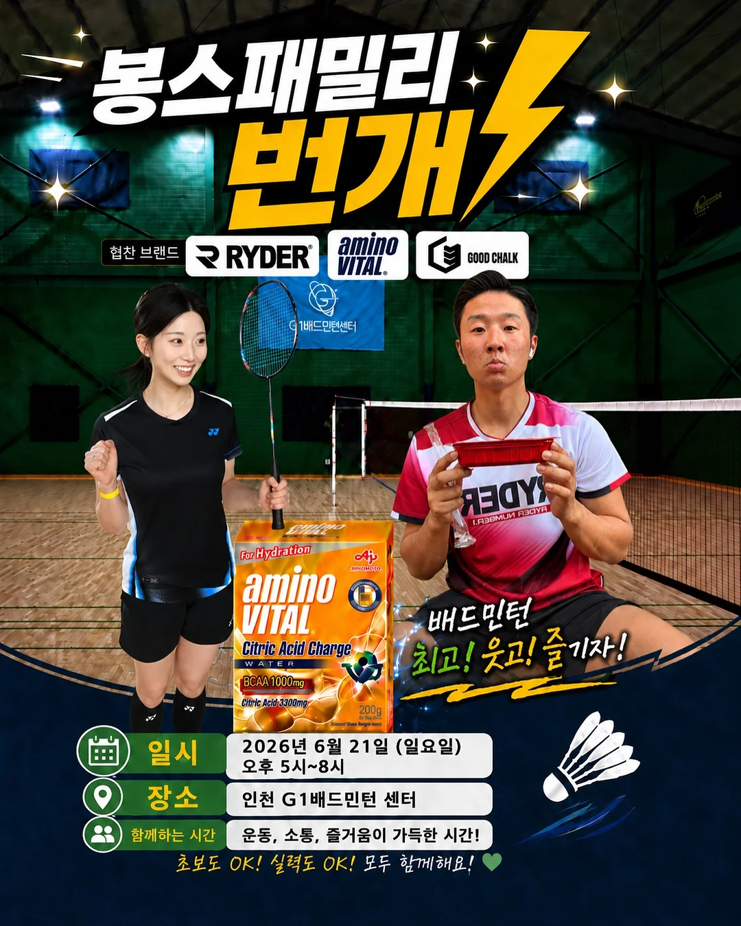 로우키 싱글 오리진 커피 샘플러