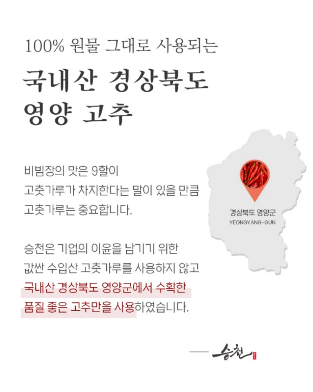 오자몽 케이크 12