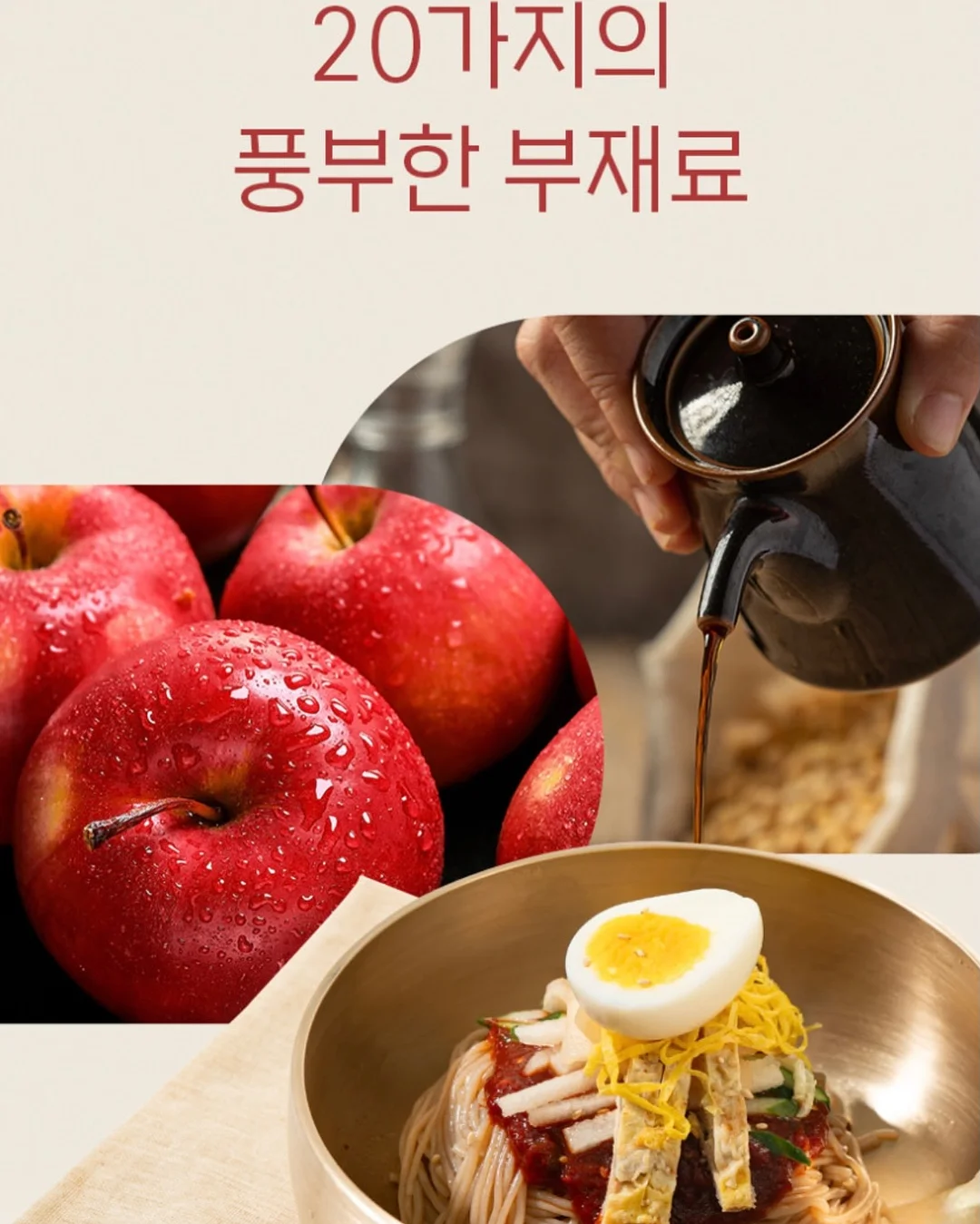 오자몽 케이크 13