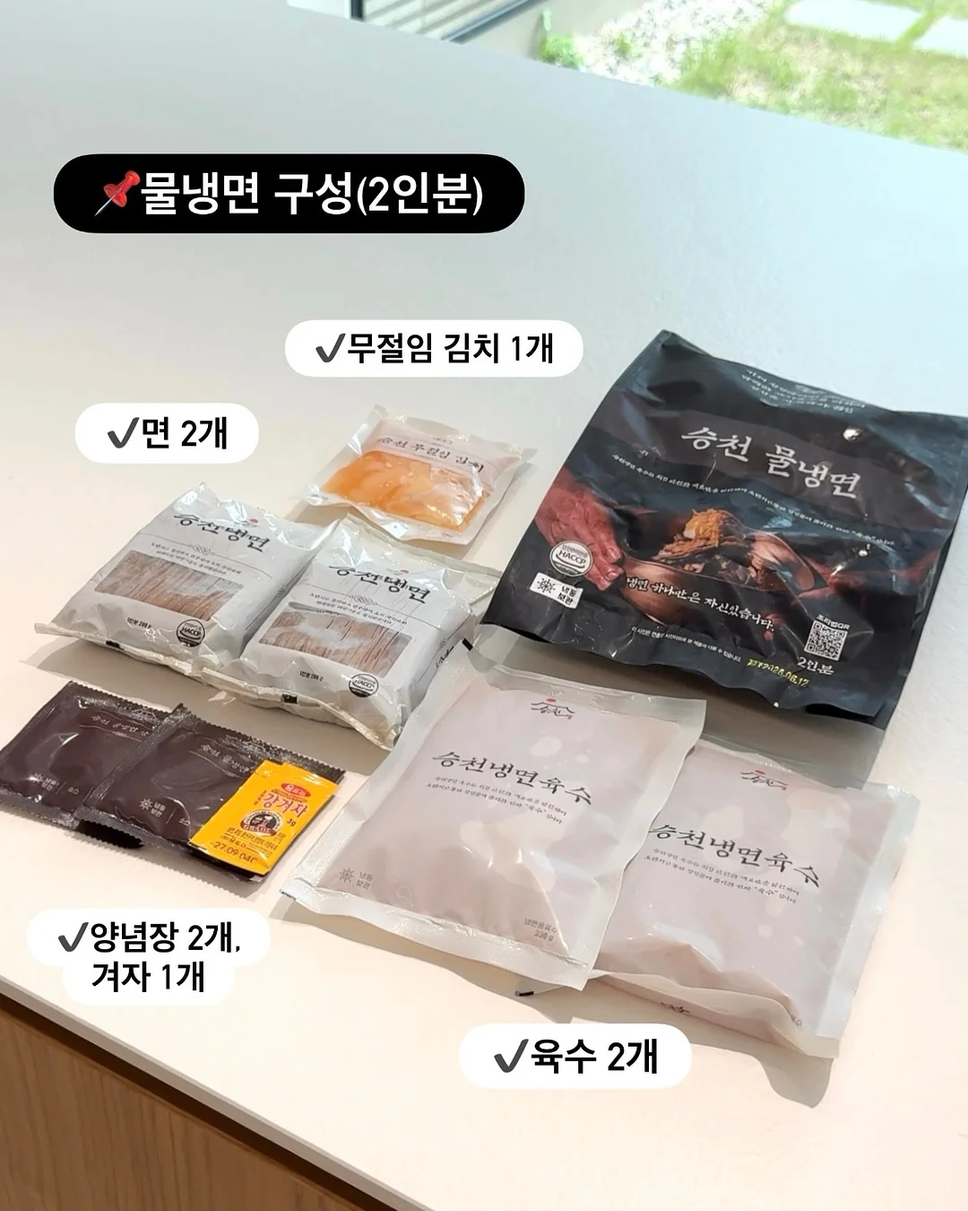 오자몽 케이크 2