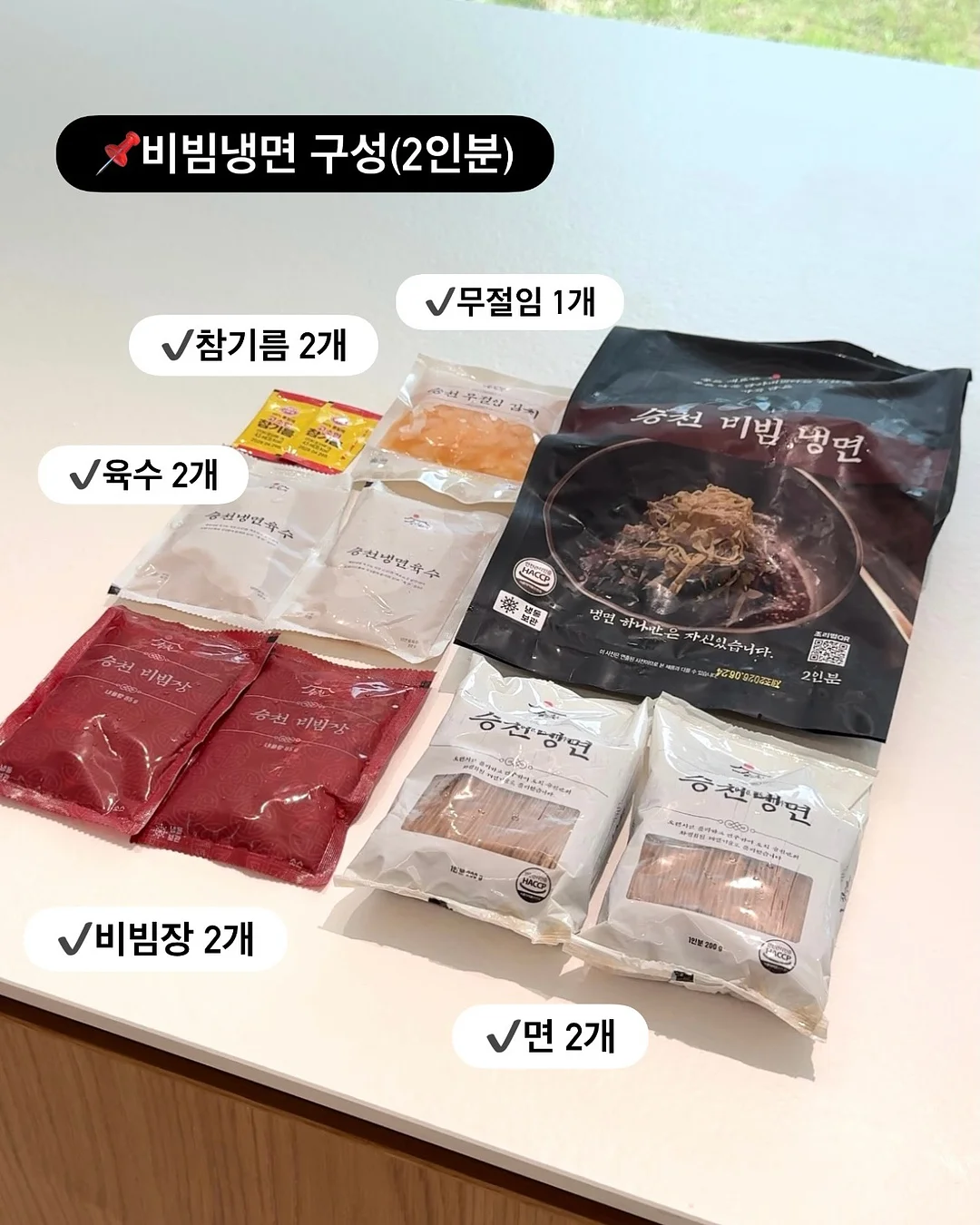 오자몽 케이크 4