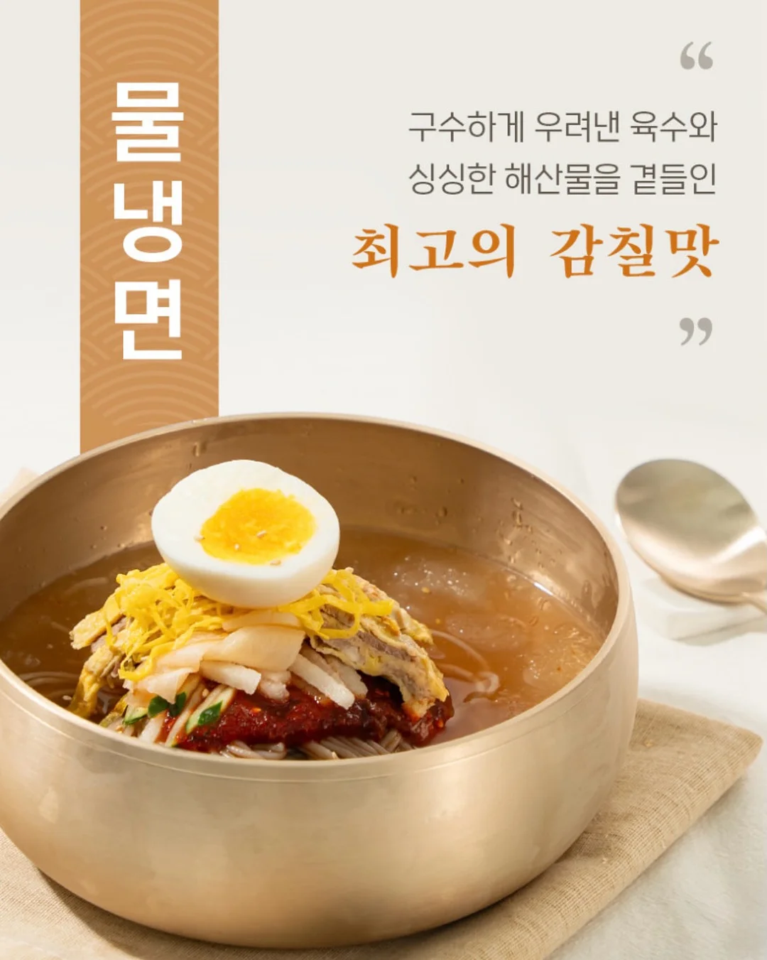 오자몽 케이크 6