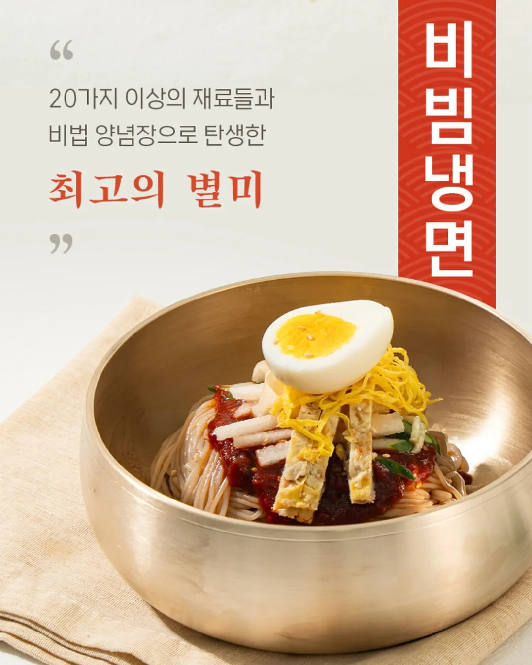 오자몽 케이크 7
