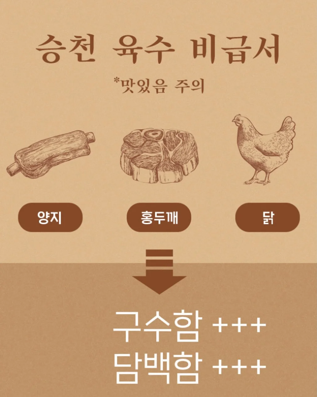 오자몽 케이크 9