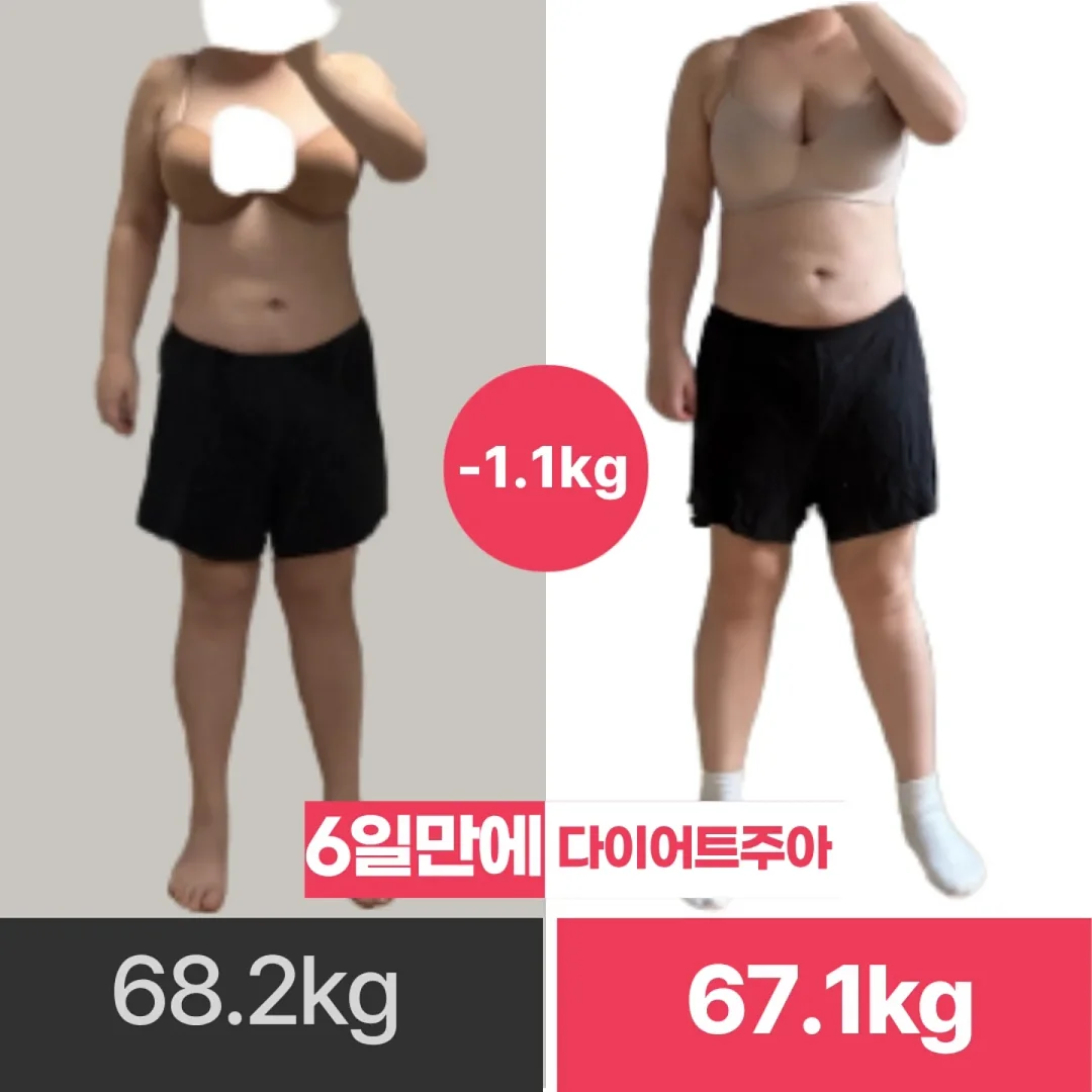 레이스 카라 티셔츠 + 캉캉 팬츠 코디 1