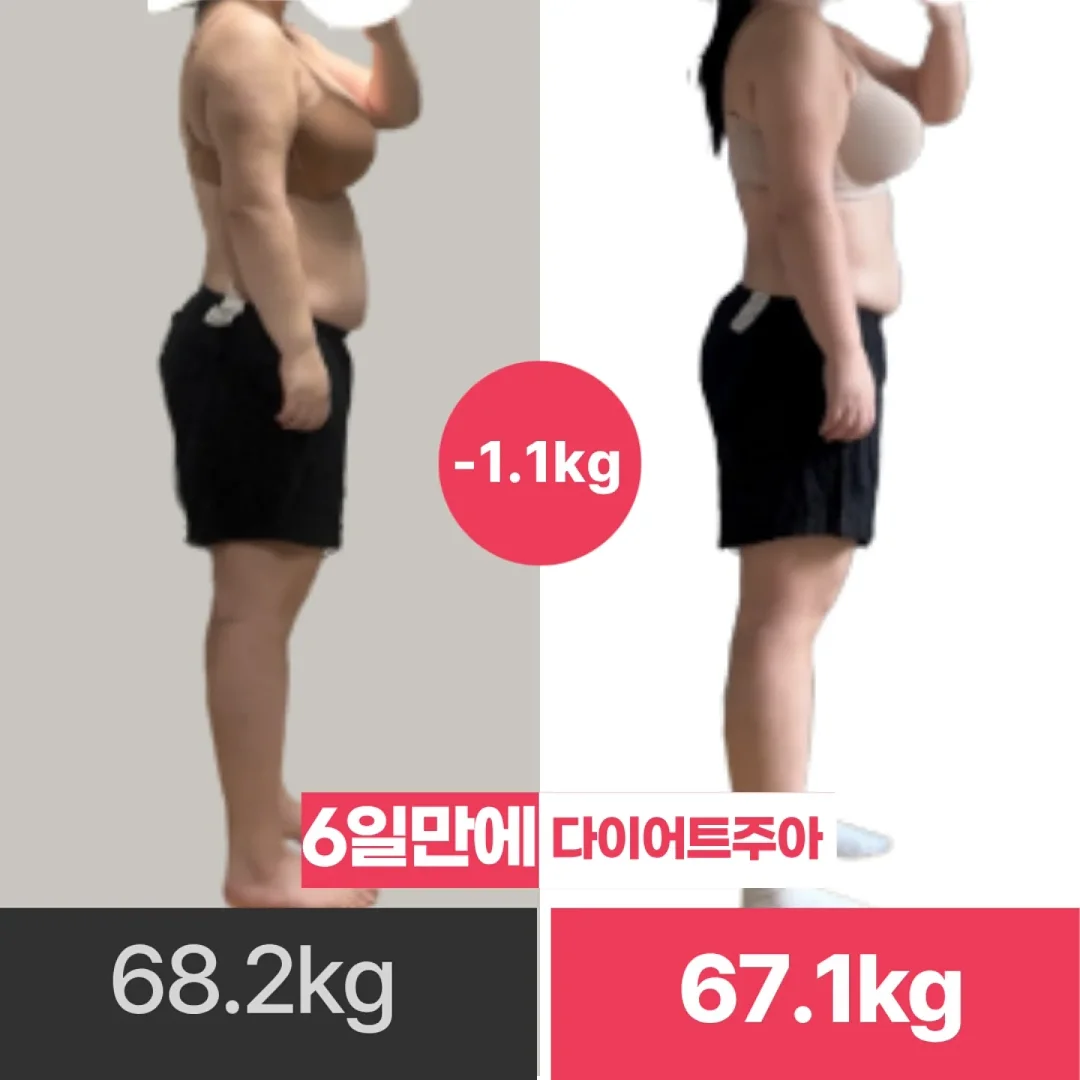 레이스 카라 티셔츠 + 캉캉 팬츠 코디 2
