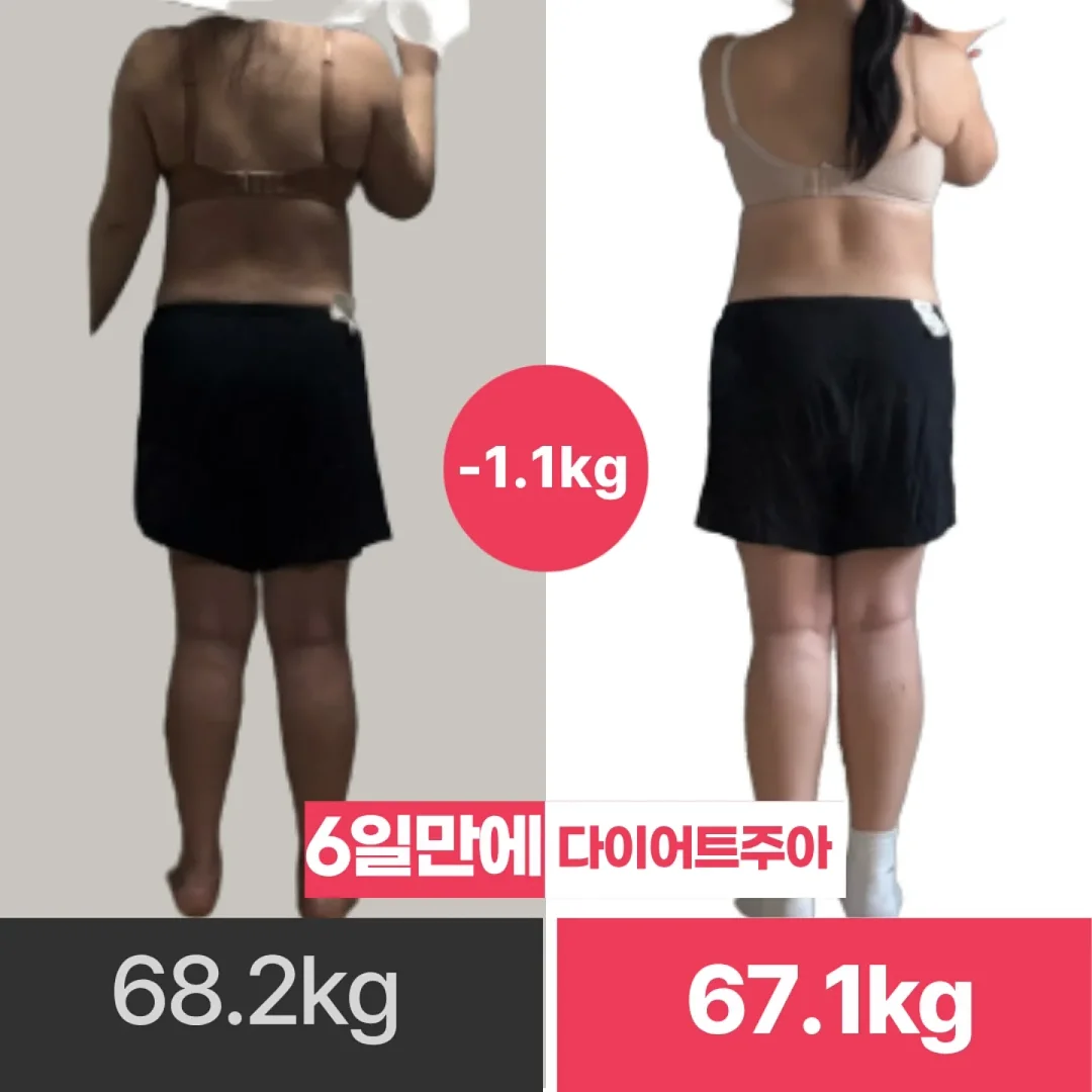 레이스 카라 티셔츠 + 캉캉 팬츠 코디 3