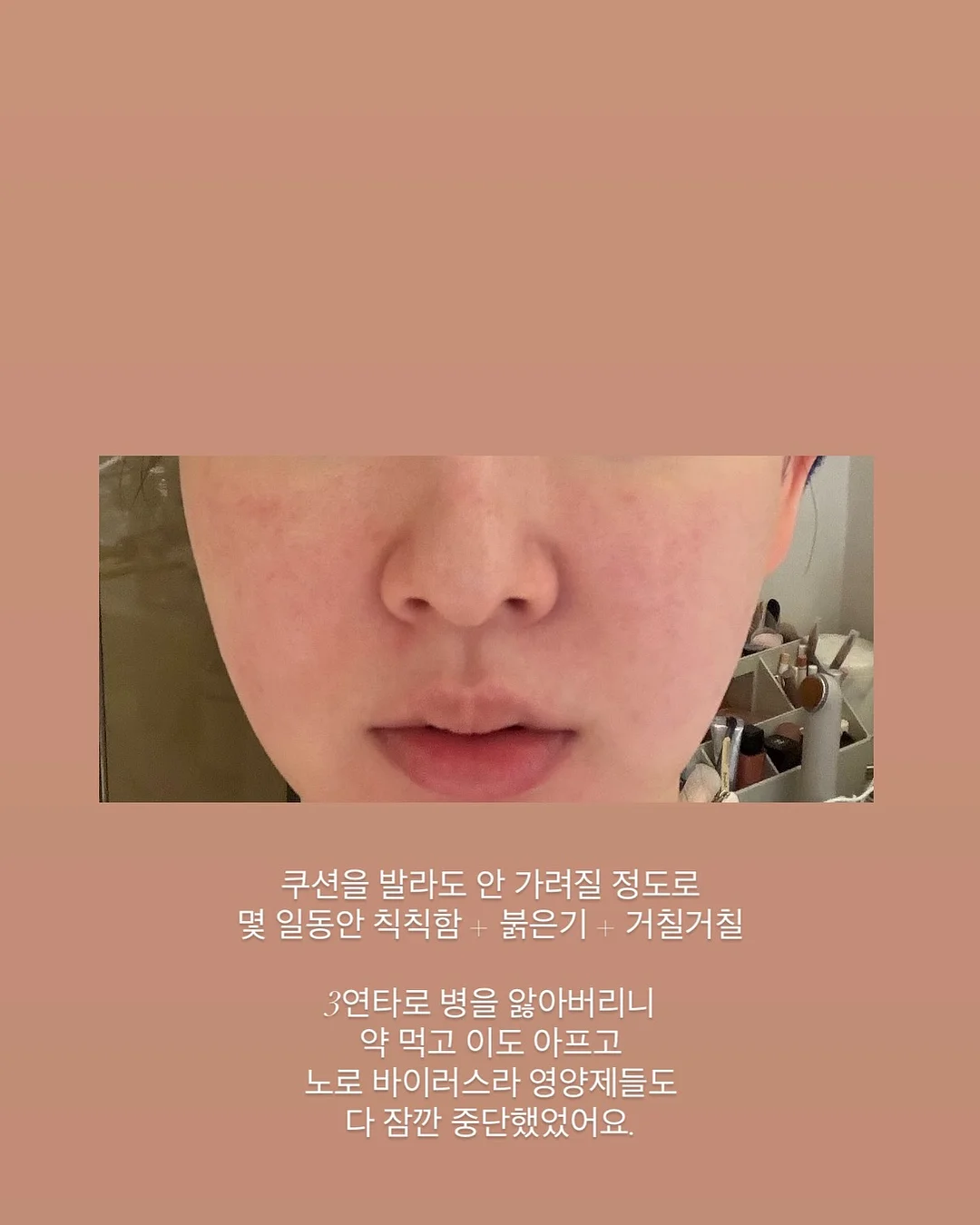 베이프 사루 반팔티 4