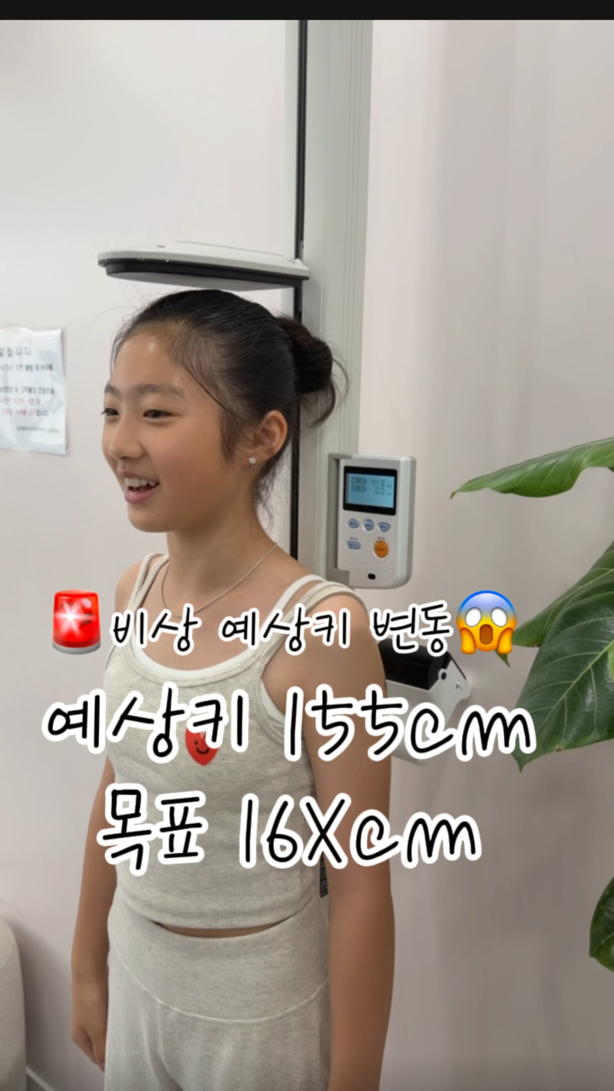 남자 팬티