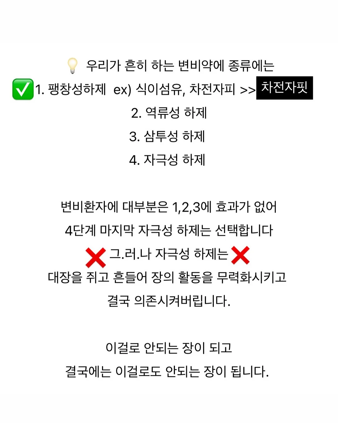 라뮤즈 에어리 터치 듀오밤 6