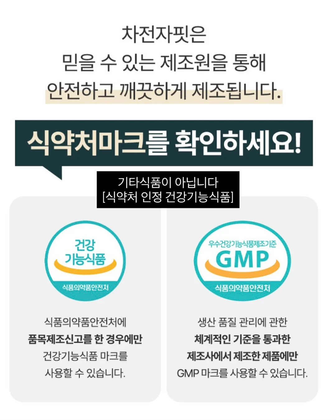 라뮤즈 에어리 터치 듀오밤 9