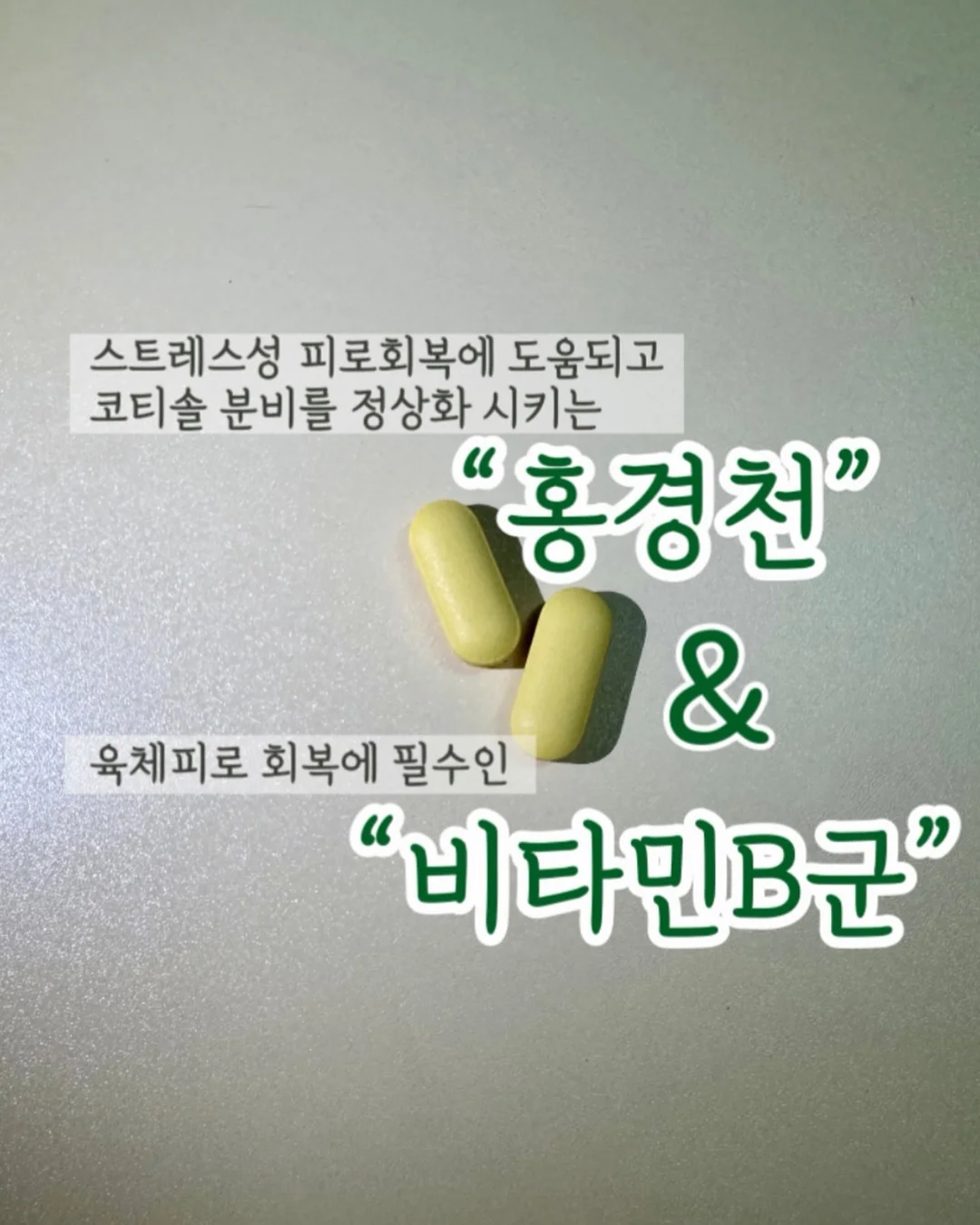 바르고자는톤업크림 4