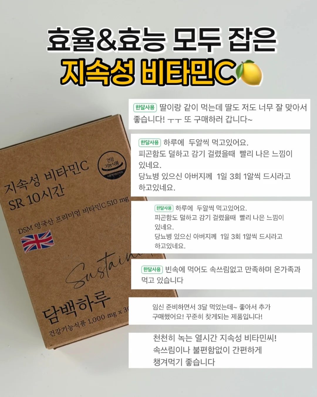 바르고자는톤업크림 6
