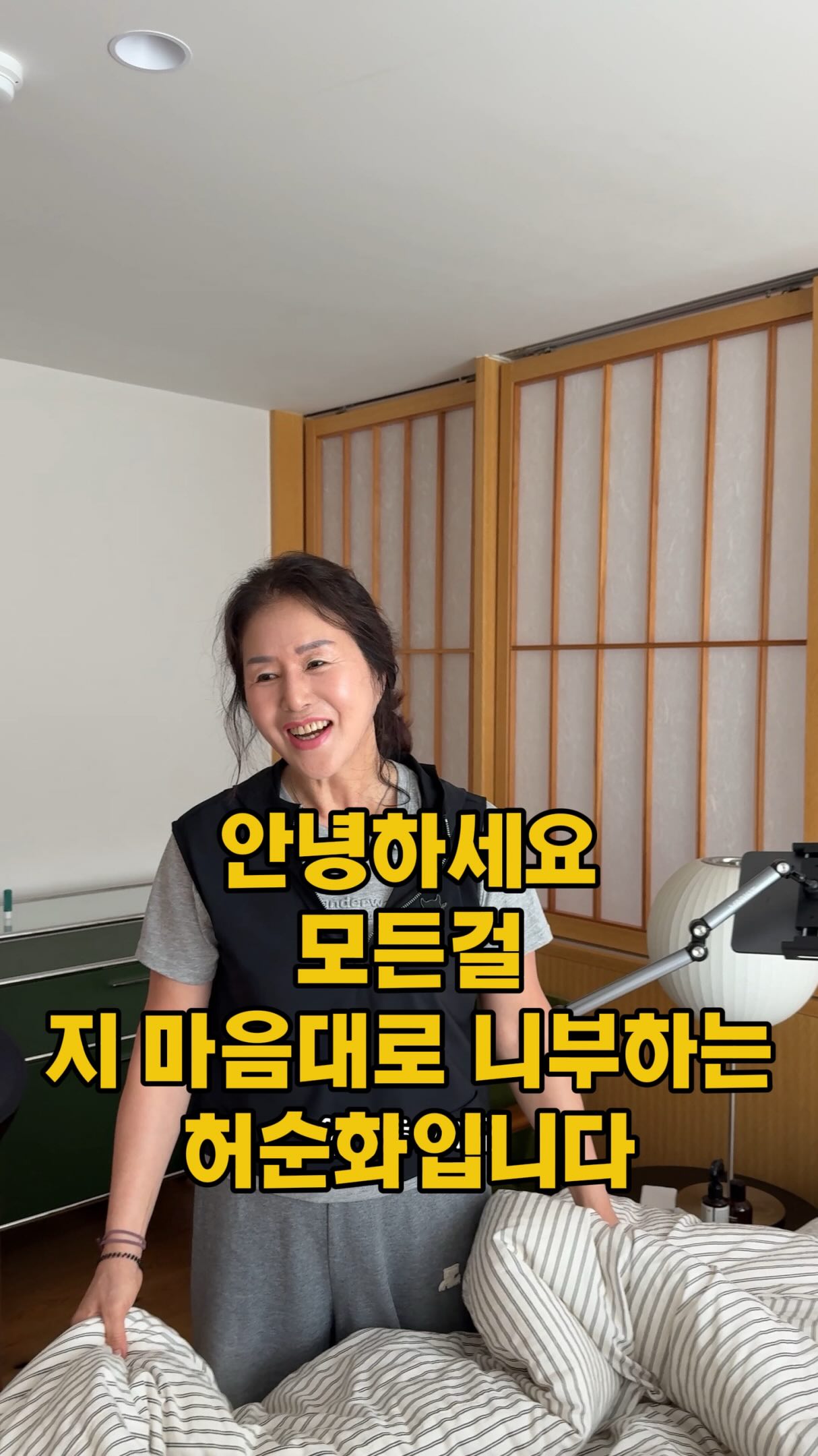 어뜌케어백
