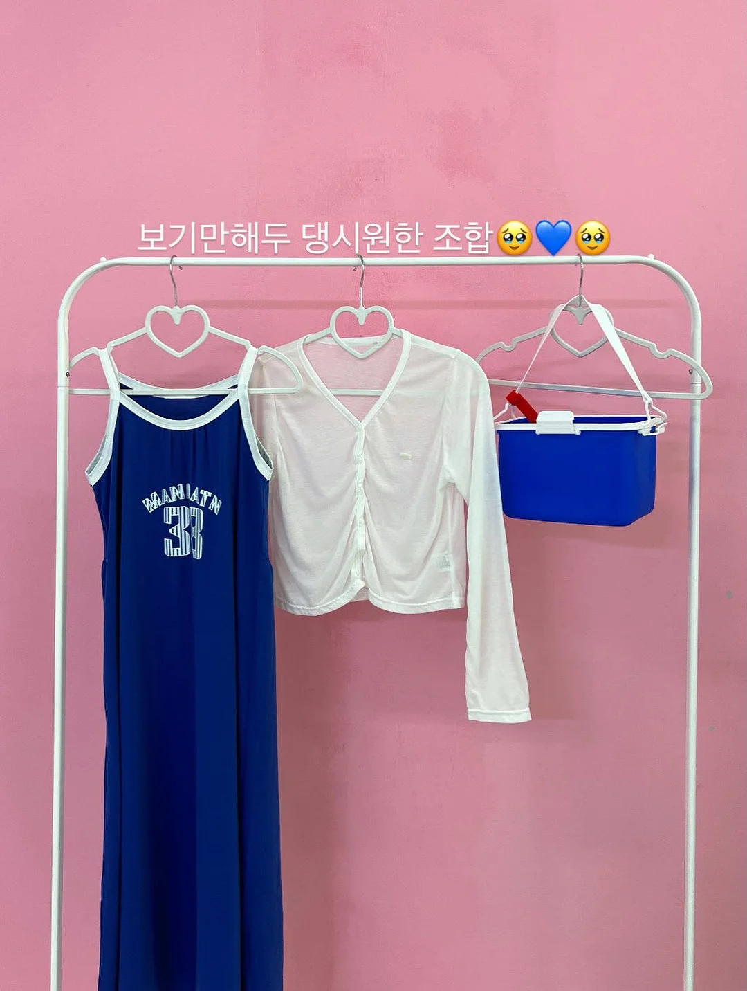 지켜롱 470ml 2P SET 2