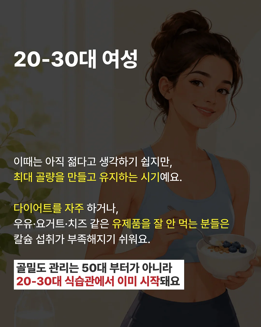 핸들 튜브 3