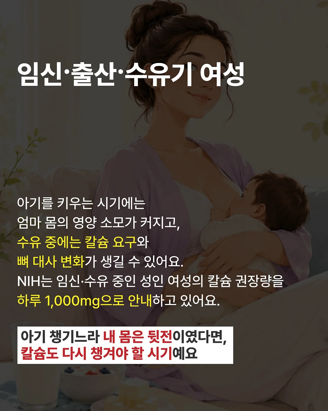 핸들 튜브 4
