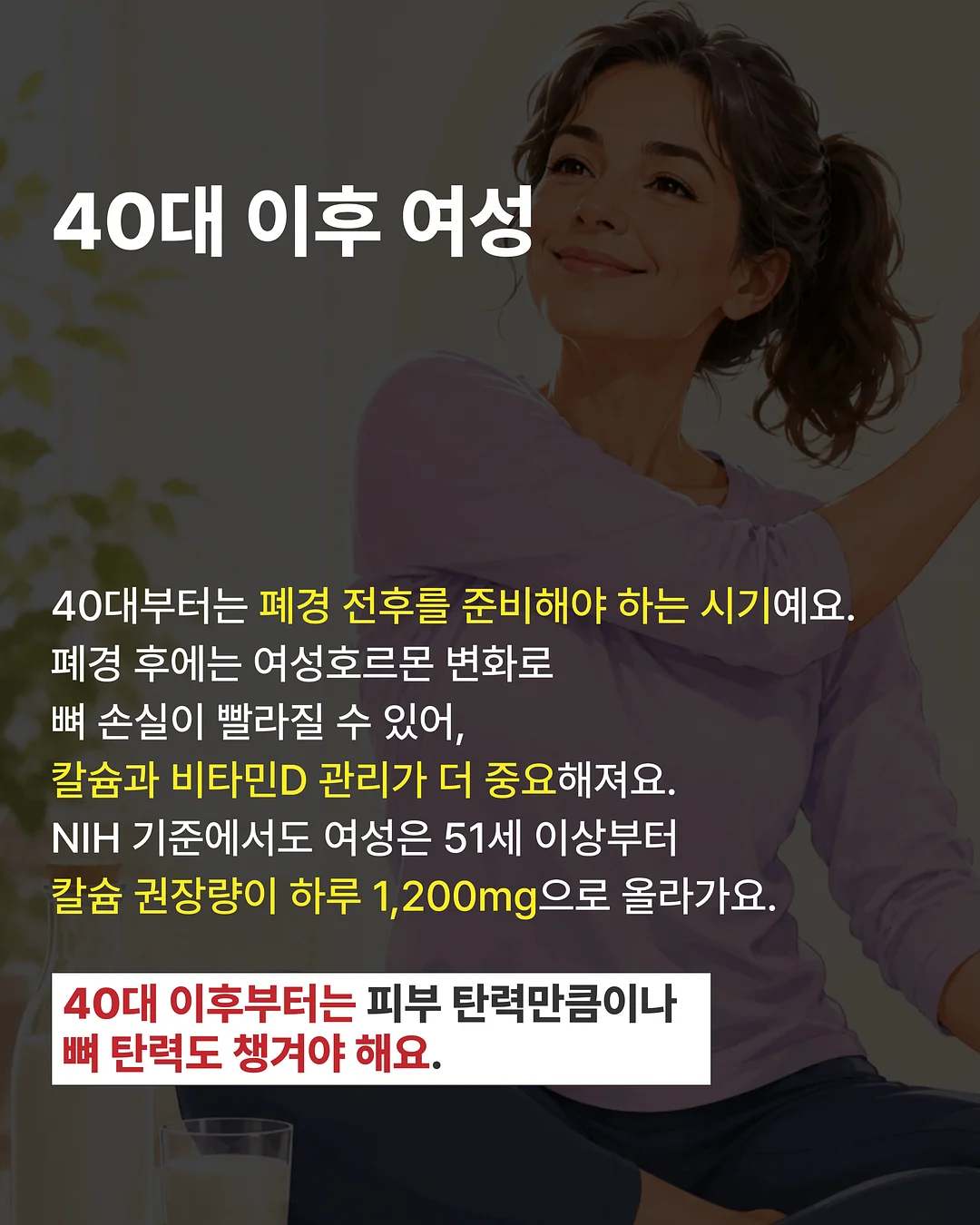 핸들 튜브 5
