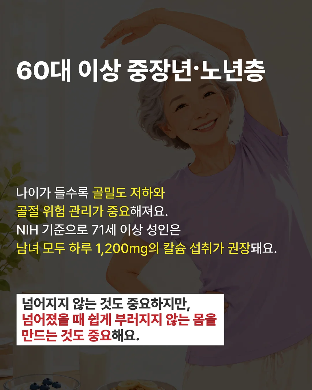 핸들 튜브 6