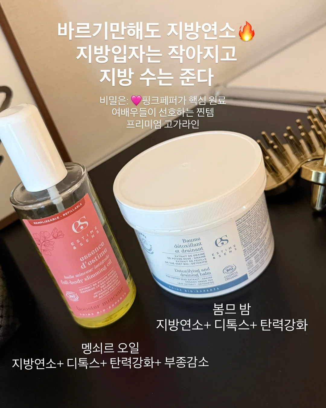 일체형 페인트 롤러 12