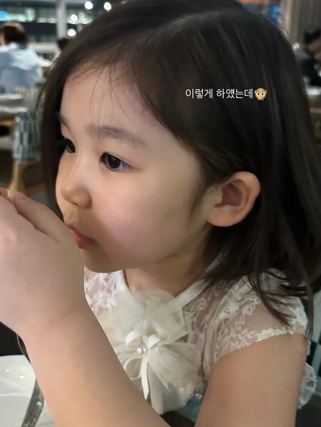 살로몬 XT 위스퍼 1
