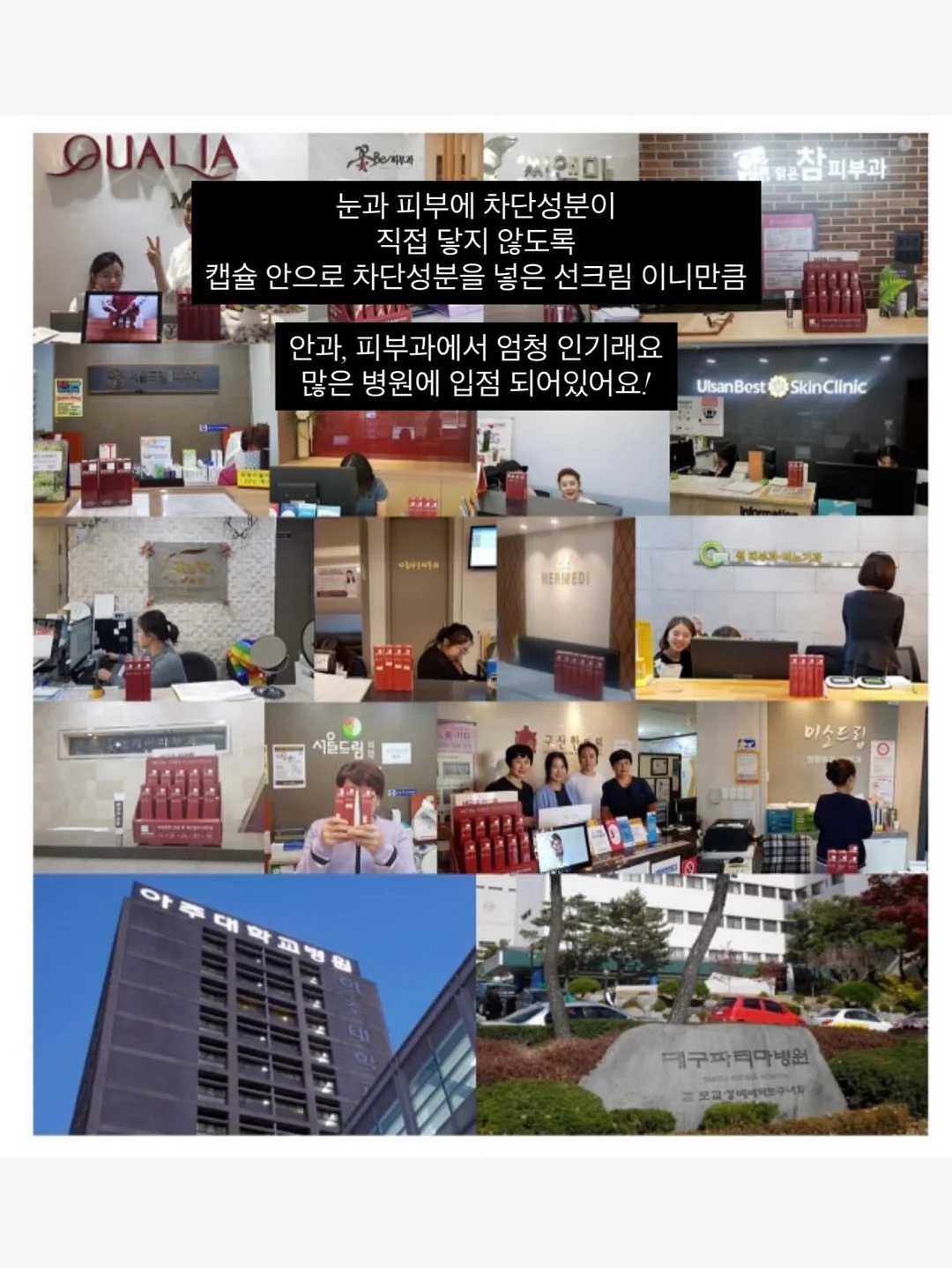 살로몬 XT 위스퍼 6