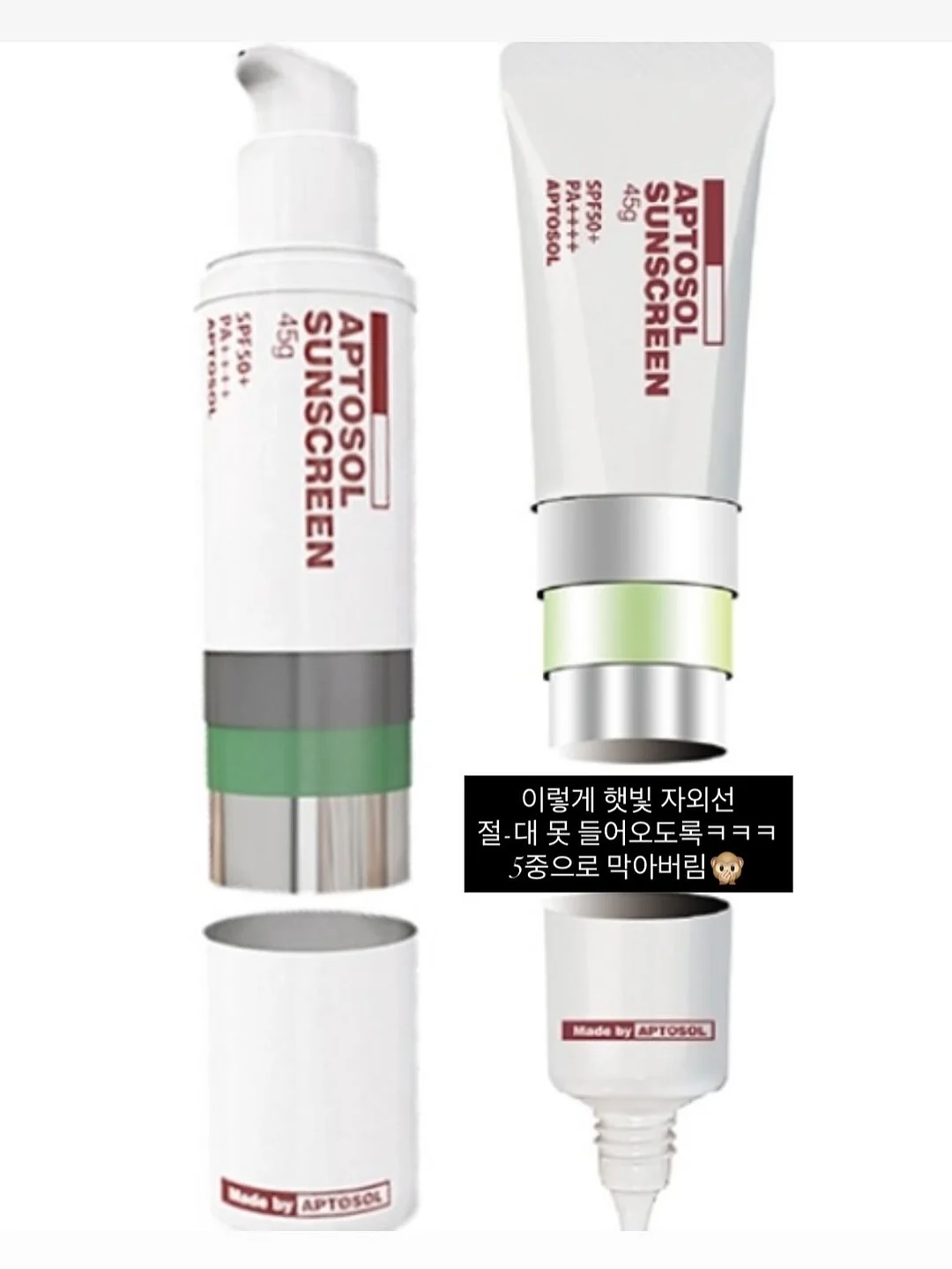 살로몬 XT 위스퍼 8