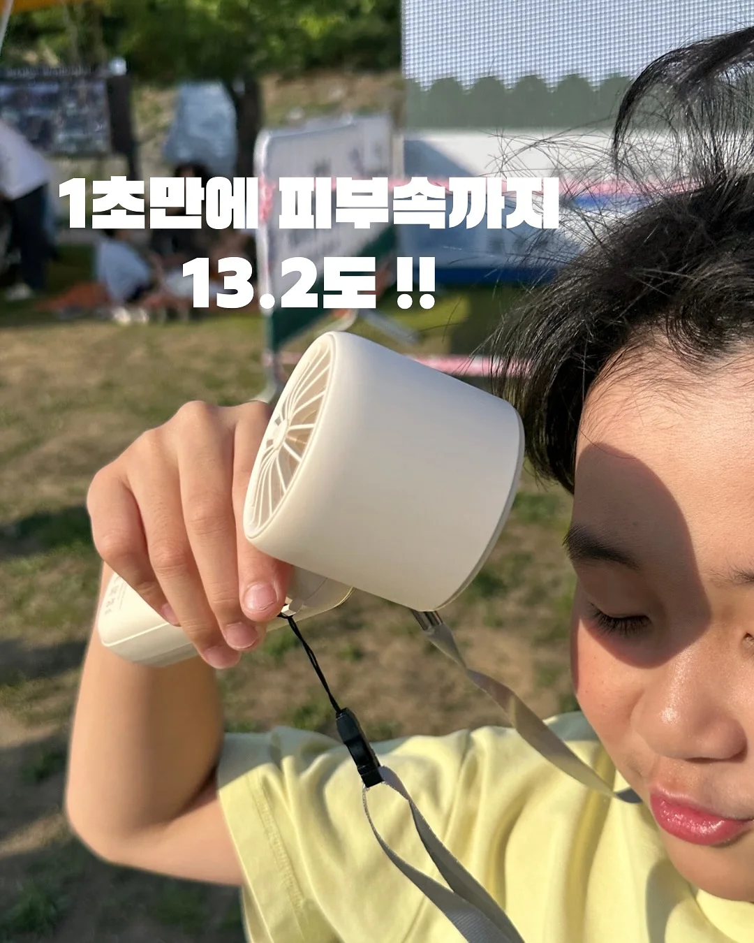 웨딩스냅 6