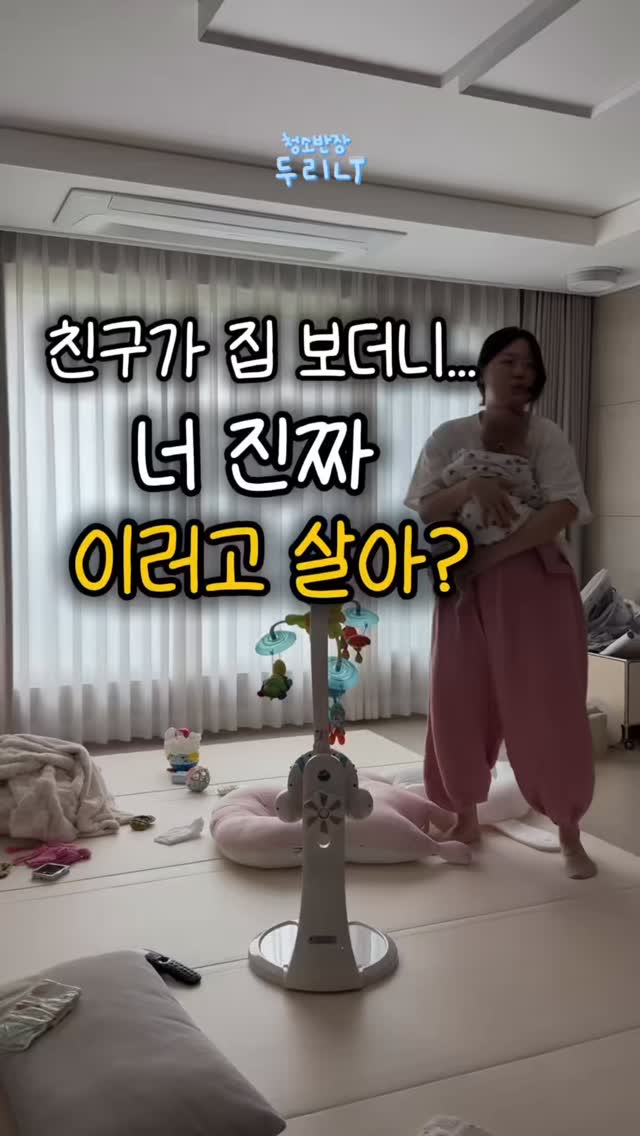 ALTEON 핸드피스