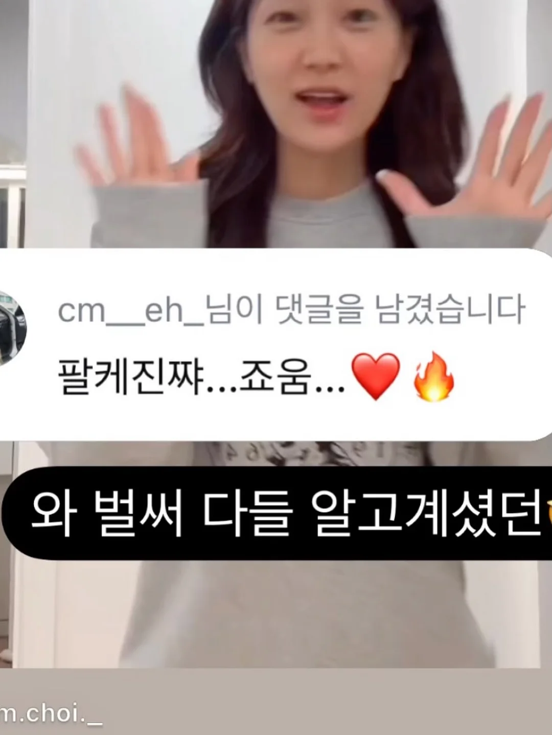 간절기용 이불 13