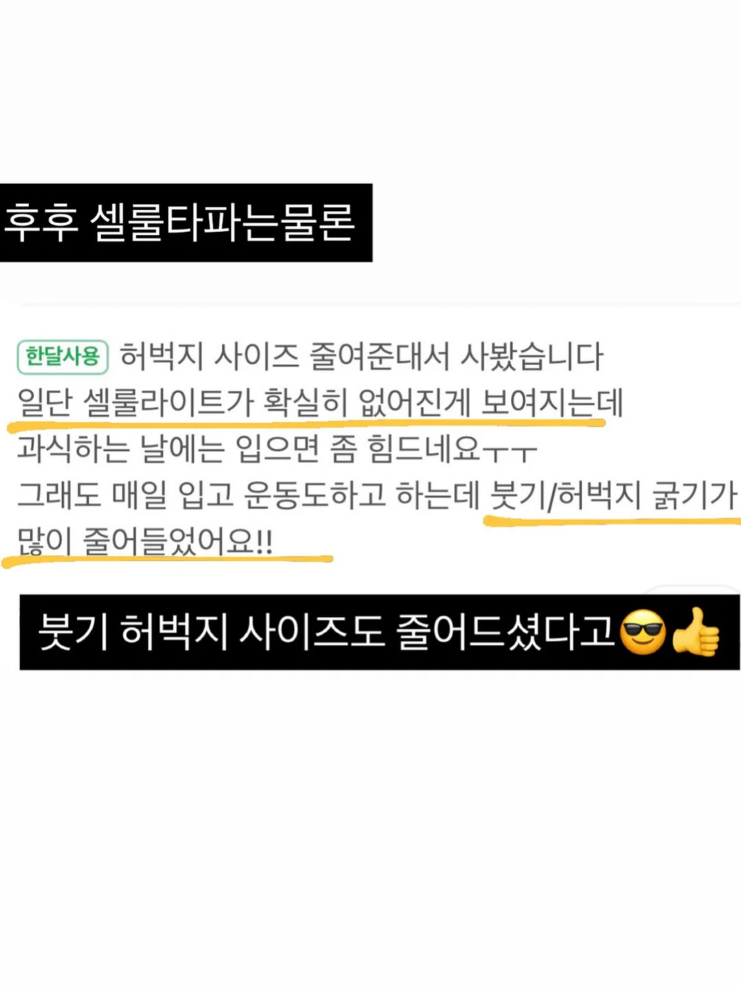 간절기용 이불 16