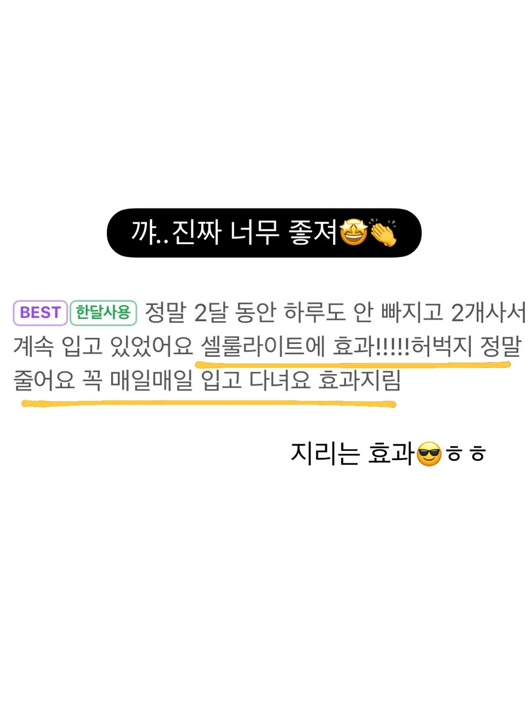 간절기용 이불 20